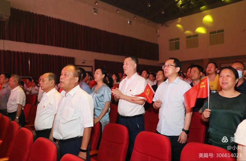 景德鎮(zhèn)市衛(wèi)生學(xué)?！般扅h史，頌黨恩”黨史學(xué)習(xí)教育匯報(bào)會(huì)圓滿落幕