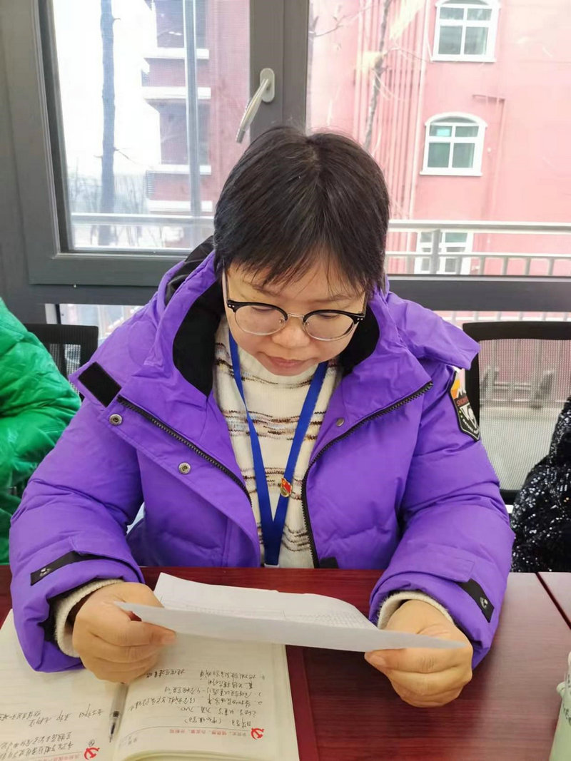 我校召開校領導班子民主生活會征求意見會