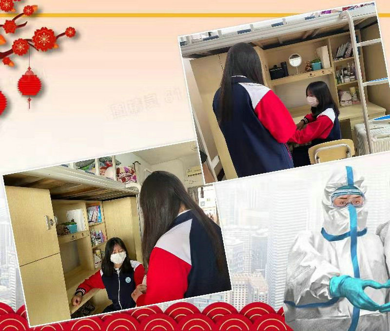 應(yīng)急有方 防患未然 ——景德鎮(zhèn)市衛(wèi)生學(xué)校開展校園疫情防控應(yīng)急演練
