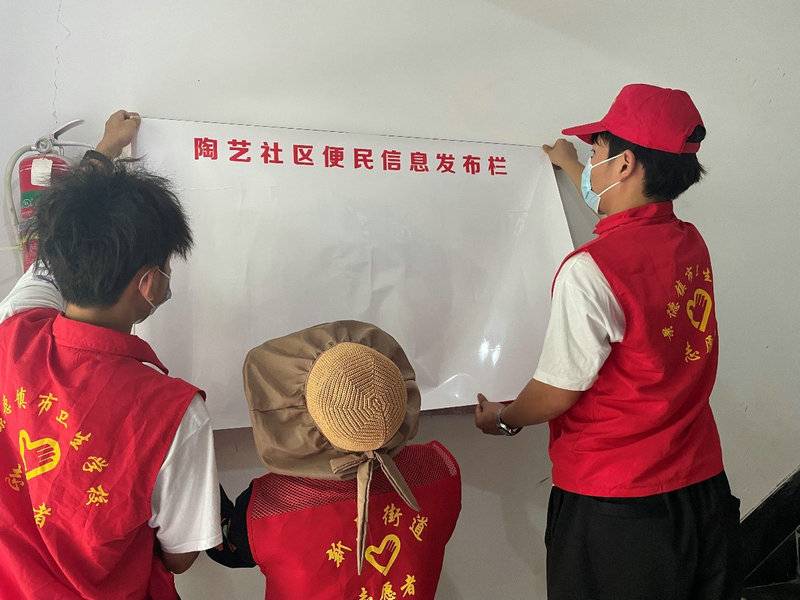 市衛(wèi)校開展愛國衛(wèi)生月“大清掃、大撿拾、大宣傳”志愿活動