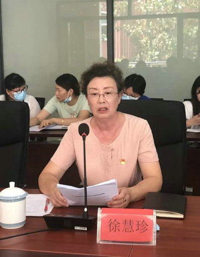 景德鎮(zhèn)市衛(wèi)生學(xué)校召開警示教育大會